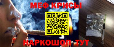 MDMA Premium VHQ Северобайкальск