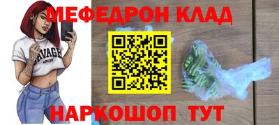 прущая мука Славгород