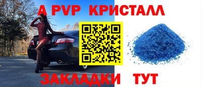 MDMA Premium VHQ Северобайкальск