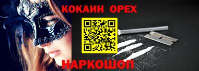 MDMA Premium VHQ Северобайкальск