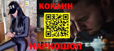 мяу мяу мука Свободный