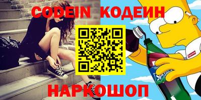 MDMA Premium VHQ Северобайкальск