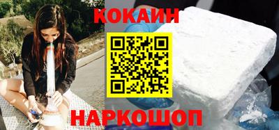 круглые Славянск-на-Кубани