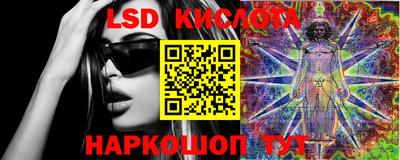 MDMA Premium VHQ Северобайкальск