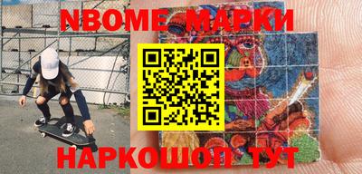 MDMA Premium VHQ Северобайкальск