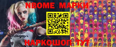 MDMA Premium VHQ Северобайкальск