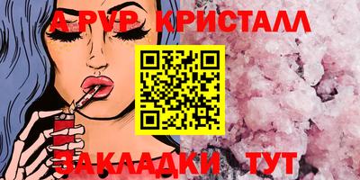 MDMA Premium VHQ Северобайкальск