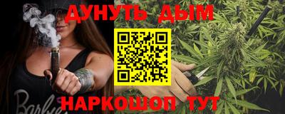 MDMA Premium VHQ Северобайкальск