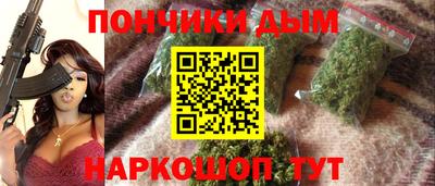 MDMA Premium VHQ Северобайкальск