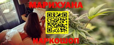 MDMA Premium VHQ Северобайкальск