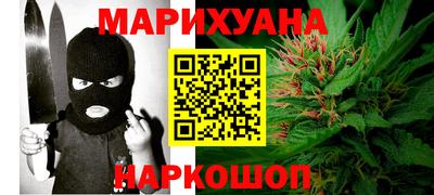 мяу мяу мука Свободный