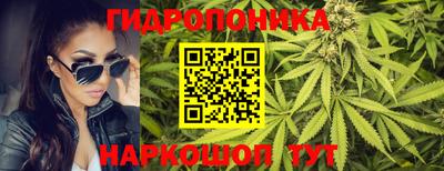 MDMA Premium VHQ Северобайкальск