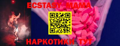 мяу мяу мука Свободный