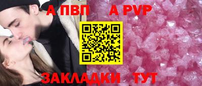 MDMA Premium VHQ Северобайкальск