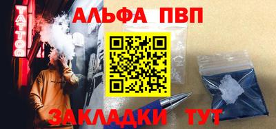 MDMA Premium VHQ Северобайкальск