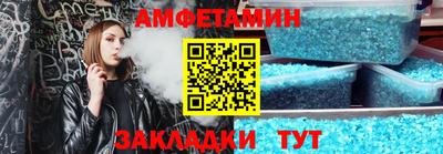 героин Севастополь