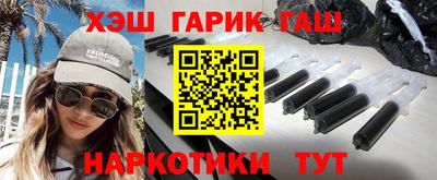 MDMA Premium VHQ Северобайкальск