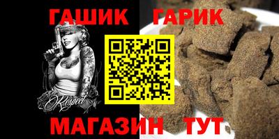 MDMA Premium VHQ Северобайкальск