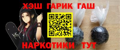 мяу мяу мука Свободный