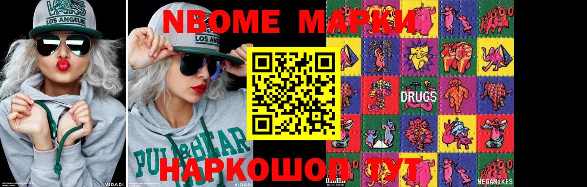 LSD-25 экстази кислота Полевской